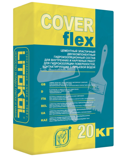 COVERFLEX (А+B) серый компонент А
(мешок 20 кг) КЕРАМА МАРАЦЦИ фото COVERFLEX (А+B) серый компонент А
(мешок 20 кг) КЕРАМА МАРАЦЦИ
