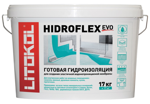 HIDROFLEX зеленый ведро 17 кг КЕРАМА МАРАЦЦИ фото HIDROFLEX зеленый ведро 17 кг КЕРАМА МАРАЦЦИ