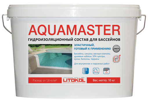 AQUAMASTER серый ведро 10 кг КЕРАМА МАРАЦЦИ фото AQUAMASTER серый ведро 10 кг КЕРАМА МАРАЦЦИ