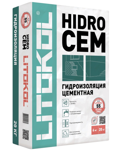 HIDROCEM серый мешок 25 кг КЕРАМА МАРАЦЦИ фото HIDROCEM серый мешок 25 кг КЕРАМА МАРАЦЦИ