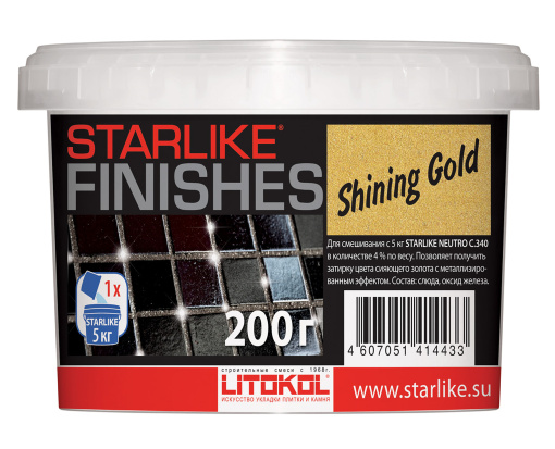 фото SHINING GOLD ярко-золотой ведро 200 г КЕРАМА МАРАЦЦИ