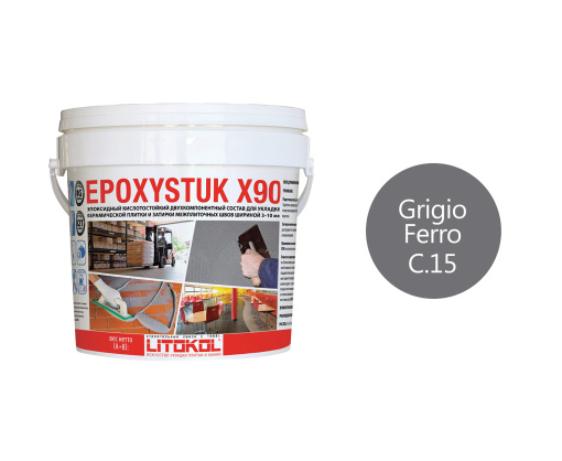 фото EPOXYSTUK X90  С.15 Grigio Ferro (Серый) ведро 10 кг КЕРАМА МАРАЦЦИ