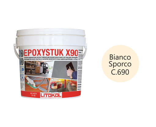 фото EPOXYSTUK X90  С.690 Bianco Sporco ведро 5 кг КЕРАМА МАРАЦЦИ