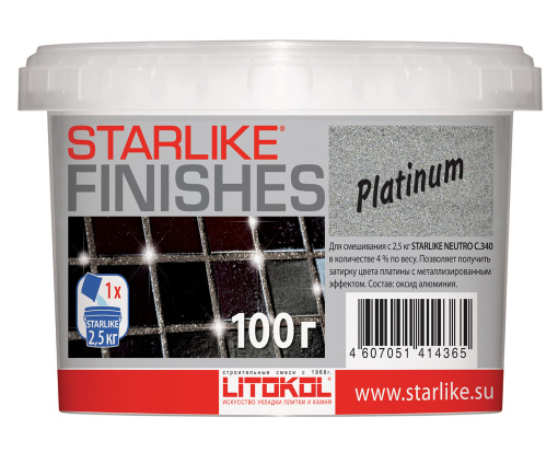 фото PLATINUM платина ведро 100 г КЕРАМА МАРАЦЦИ