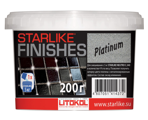 фото PLATINUM платина ведро 200 г КЕРАМА МАРАЦЦИ