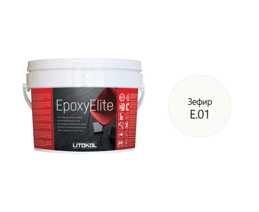 фото EpoxyElite E.01 Зефир ведро 1 кг КЕРАМА МАРАЦЦИ