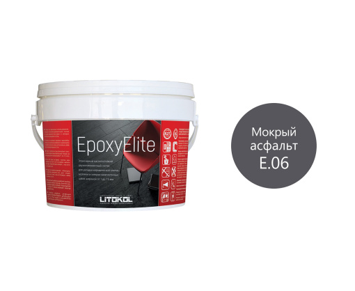 фото EpoxyElite E.06 Мокрый асфальт  ведро 1 кг КЕРАМА МАРАЦЦИ