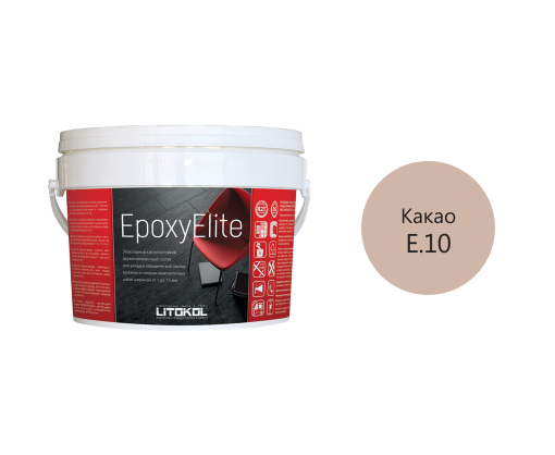фото EpoxyElite E.10 Какао  ведро 1 кг КЕРАМА МАРАЦЦИ