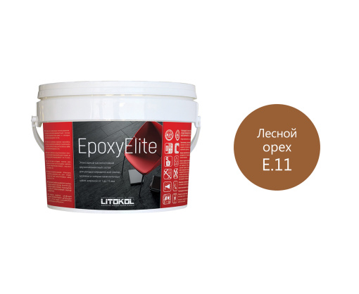 фото EpoxyElite E.11 Лесной орех  ведро 2 кг КЕРАМА МАРАЦЦИ
