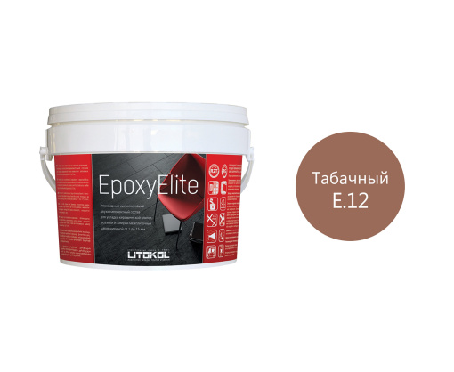 фото EpoxyElite E.12 Табачный  ведро 1 кг КЕРАМА МАРАЦЦИ