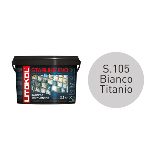 фото STARLIKE EVO S.105 BIANCO TITANIO ведро 2,5 кг КЕРАМА МАРАЦЦИ