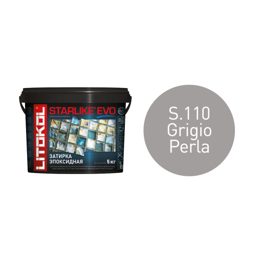 фото STARLIKE EVO S.110 GRIGIO PERLA ведро 5 кг КЕРАМА МАРАЦЦИ
