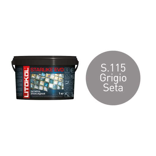 фото STARLIKE EVO S.115 GRIGIO SETA ведро 1 кг КЕРАМА МАРАЦЦИ