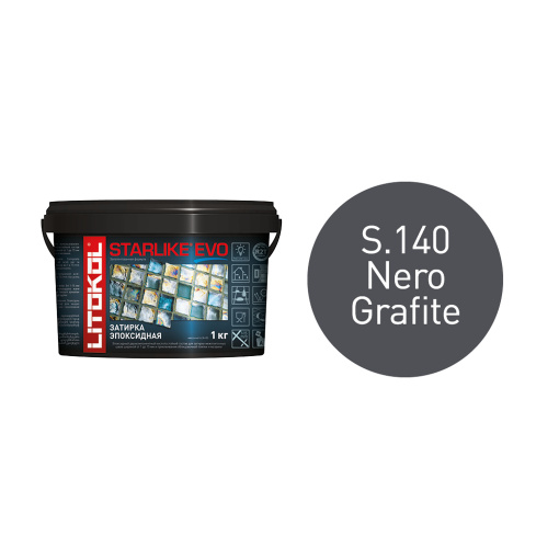 фото STARLIKE EVO S.140 NERO GRAFITE ведро 1 кг КЕРАМА МАРАЦЦИ