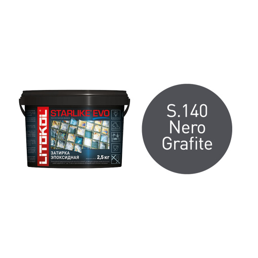 фото STARLIKE EVO S.140 NERO GRAFITE ведро 2,5 кг КЕРАМА МАРАЦЦИ