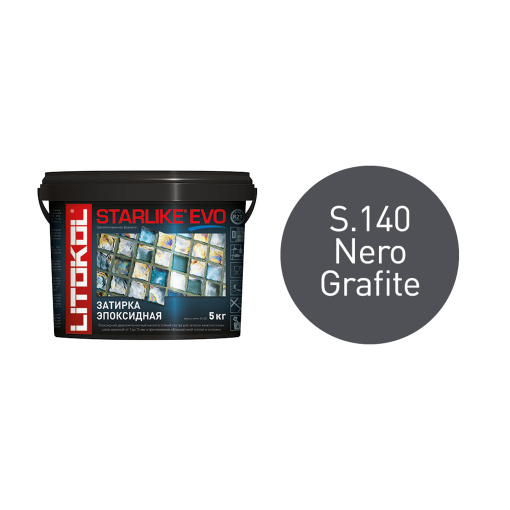 фото STARLIKE EVO S.140 NERO GRAFITE ведро 5 кг КЕРАМА МАРАЦЦИ