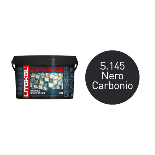фото STARLIKE EVO S.145 NERO CARBONIO ведро 1 кг КЕРАМА МАРАЦЦИ