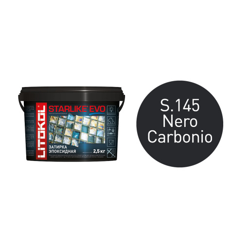фото STARLIKE EVO S.145 NERO CARBONIO ведро 2,5 кг КЕРАМА МАРАЦЦИ