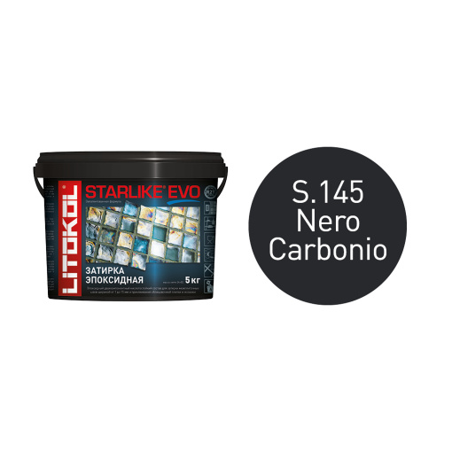фото STARLIKE EVO S.145 NERO CARBONIO ведро 5 кг КЕРАМА МАРАЦЦИ