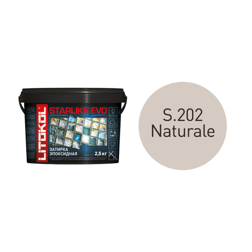фото STARLIKE EVO S.202 NATURALE ведро 2,5 кг КЕРАМА МАРАЦЦИ