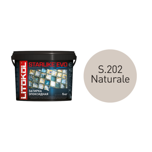 фото STARLIKE EVO S.202 NATURALE ведро 5 кг КЕРАМА МАРАЦЦИ