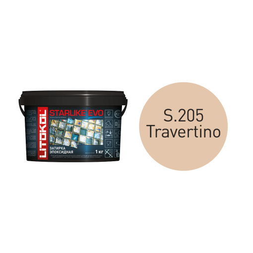 фото STARLIKE EVO S.205 TRAVERTINO ведро 1 кг КЕРАМА МАРАЦЦИ