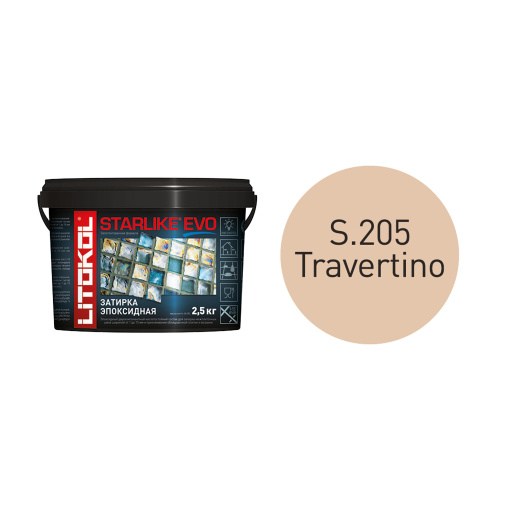 фото STARLIKE EVO S.205 TRAVERTINO ведро 2,5 кг КЕРАМА МАРАЦЦИ