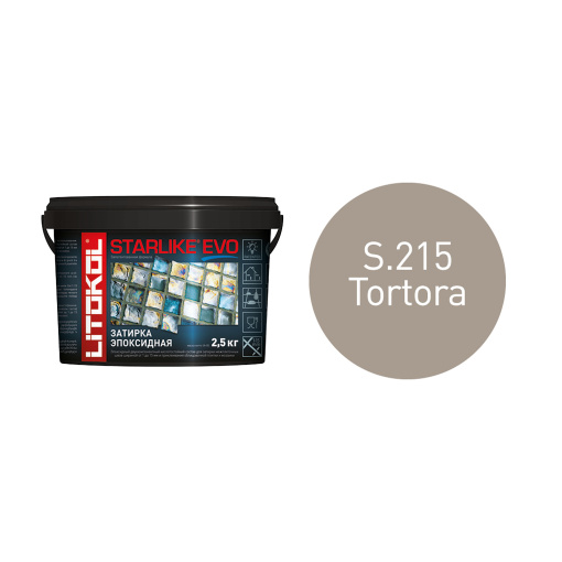 фото STARLIKE EVO S.215 TORTORA ведро 2,5 кг КЕРАМА МАРАЦЦИ