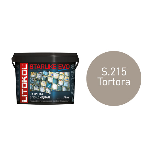 фото STARLIKE EVO S.215 TORTORA ведро 5 кг КЕРАМА МАРАЦЦИ