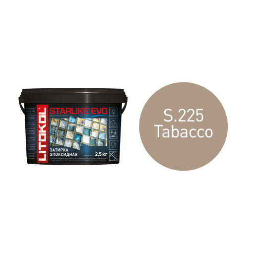 фото STARLIKE EVO S.225 TABACCO ведро 2,5 кг КЕРАМА МАРАЦЦИ