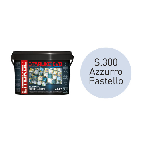 фото STARLIKE EVO S.300 AZZURRO PASTELLO ведро 2,5 кг КЕРАМА МАРАЦЦИ