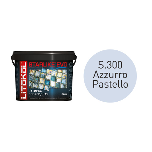 фото STARLIKE EVO S.300 AZZURRO PASTELLO ведро 5 кг КЕРАМА МАРАЦЦИ