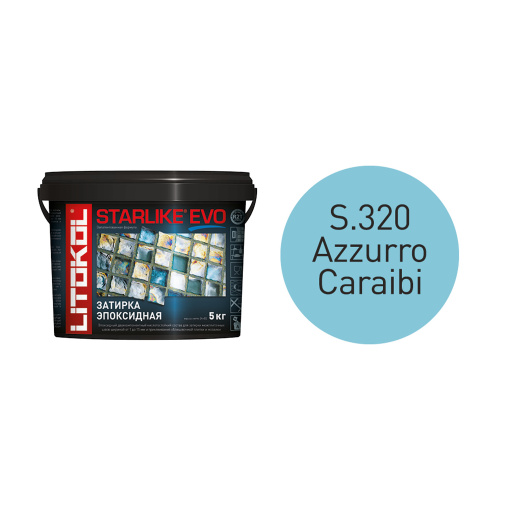 фото STARLIKE EVO S.320 AZZURRO CARAIBI ведро 5 кг КЕРАМА МАРАЦЦИ