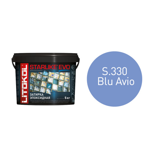 фото STARLIKE EVO S.330 BLU AVIO ведро 5 кг КЕРАМА МАРАЦЦИ