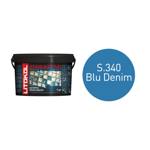 фото STARLIKE EVO S.340 BLU DENIM ведро 1 кг КЕРАМА МАРАЦЦИ