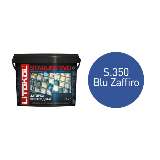 фото STARLIKE EVO S.350 BLU ZAFFIRO ведро 5 кг КЕРАМА МАРАЦЦИ
