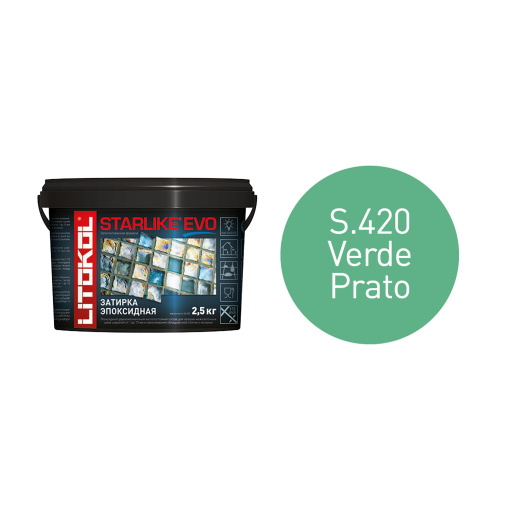 фото STARLIKE EVO S.420 VERDE PRATO ведро 2,5 кг КЕРАМА МАРАЦЦИ