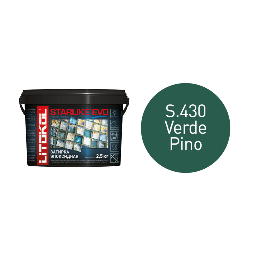 фото STARLIKE EVO S.430 VERDE PINO ведро 2,5 кг КЕРАМА МАРАЦЦИ