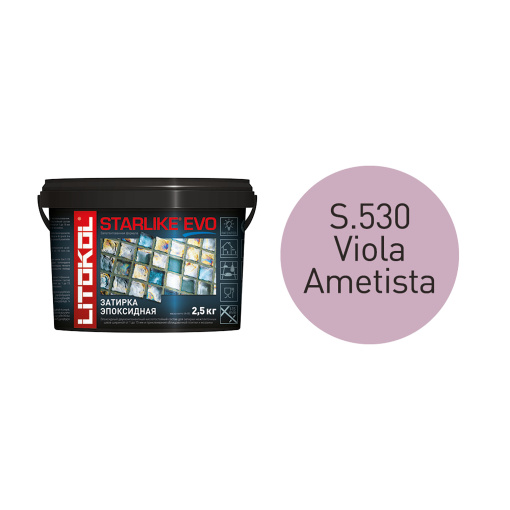 фото STARLIKE EVO S.530 VIOLA AMETISTA ведро 2,5 кг КЕРАМА МАРАЦЦИ