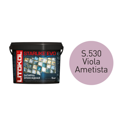 фото STARLIKE EVO S.530 VIOLA AMETISTA ведро 5 кг КЕРАМА МАРАЦЦИ