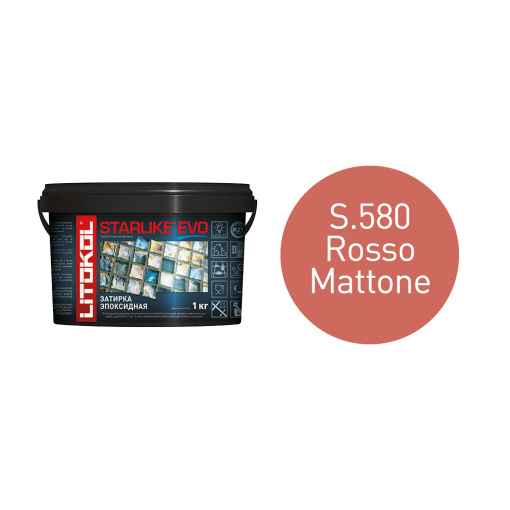 фото STARLIKE EVO S.580 ROSSO MATTONE ведро 1 кг КЕРАМА МАРАЦЦИ