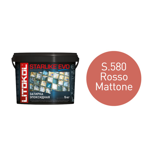 фото STARLIKE EVO S.580 ROSSO MATTONE ведро 5 кг КЕРАМА МАРАЦЦИ