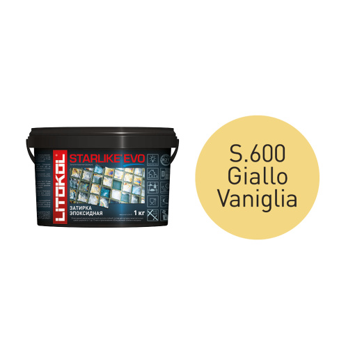 фото STARLIKE EVO S.600 GIALLO VANIGLIA ведро 1 кг КЕРАМА МАРАЦЦИ