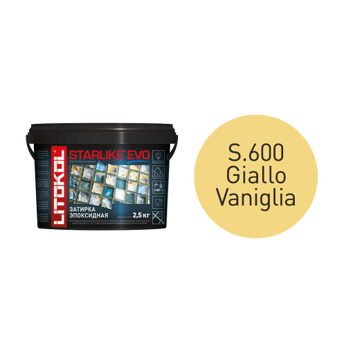 фото STARLIKE EVO S.600 GIALLO VANIGLIA ведро 2,5 кг КЕРАМА МАРАЦЦИ