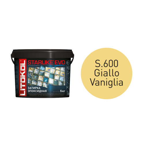 фото STARLIKE EVO S.600 GIALLO VANIGLIA ведро 5 кг КЕРАМА МАРАЦЦИ