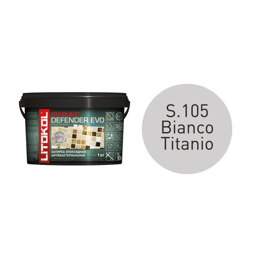 фото Starlike Defender EVO S.105 BIANCO TITANIO ведро 1 кг КЕРАМА МАРАЦЦИ
