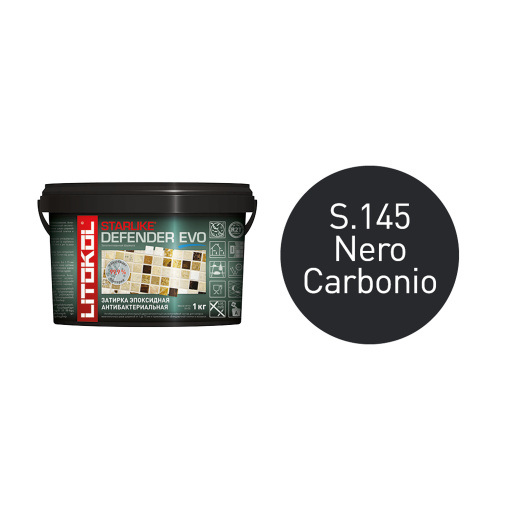 фото Starlike Defender EVO S.145 NERO CARBONIO ведро 1 кг КЕРАМА МАРАЦЦИ