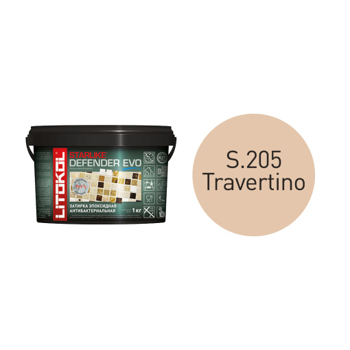 фото Starlike Defender EVO S.205 TRAVERTINO ведро 1 кг КЕРАМА МАРАЦЦИ