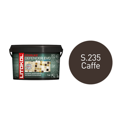 фото Starlike Defender EVO S.235 CAFFE ведро 1 кг КЕРАМА МАРАЦЦИ