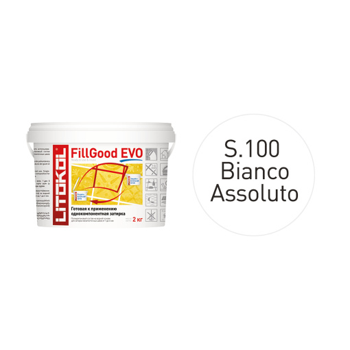 фото FILLGOOD EVO F.100 BIANCO ASSOLUTO ведро 2 кг КЕРАМА МАРАЦЦИ